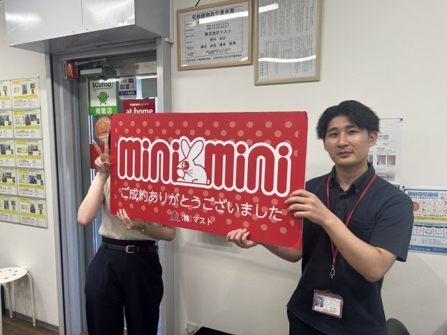 林田様の画像