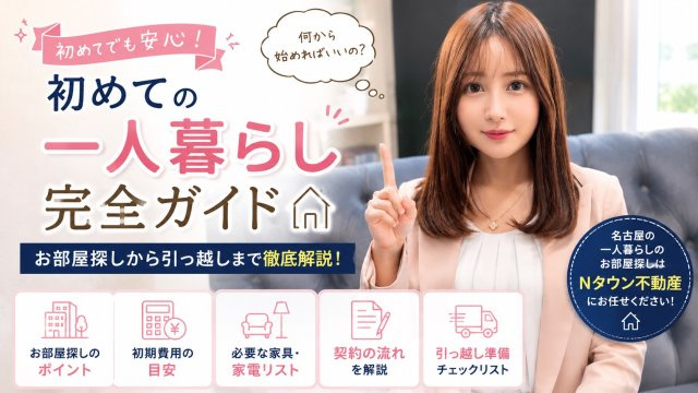 あさみ様・女性の画像