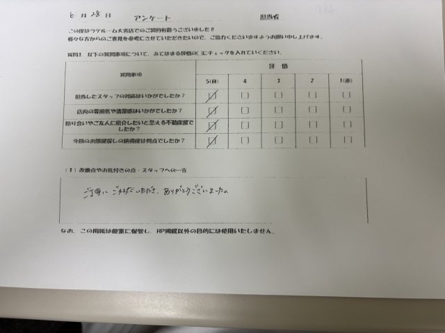 K様の画像