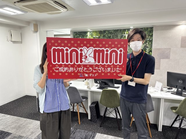 M.U様