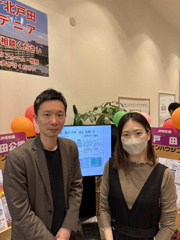 Kさまの画像