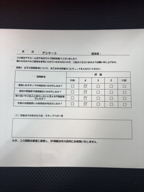 K様の画像