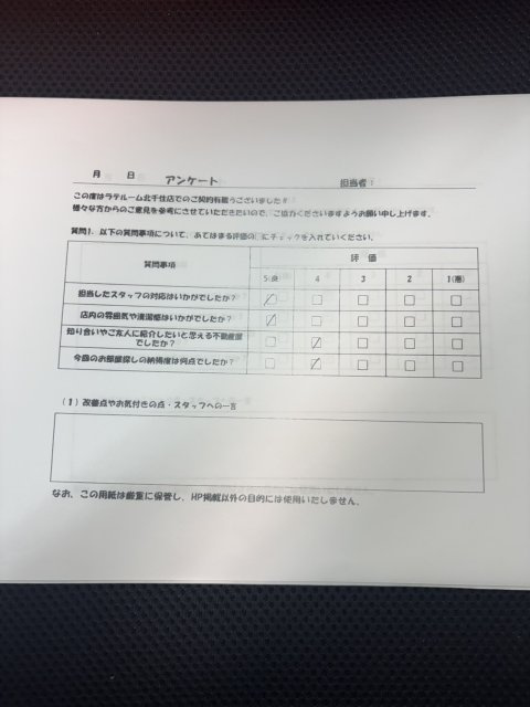 G様の画像