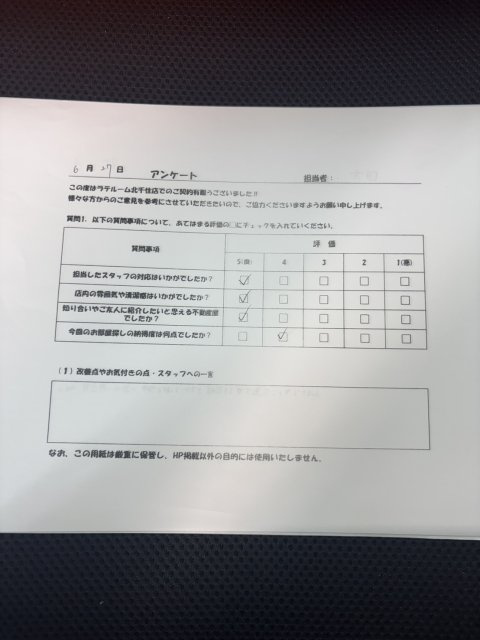 Y様の画像