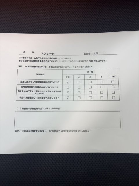 J様の画像