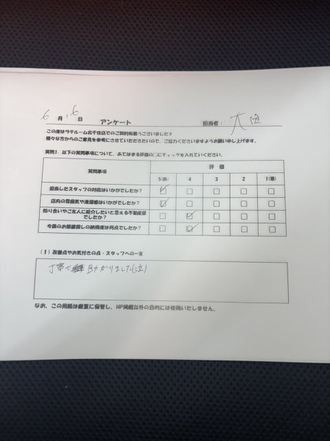 L様の画像