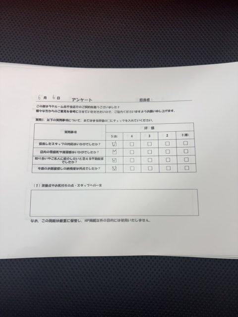 D様の画像