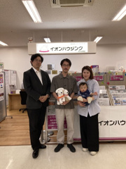 Hさまの画像