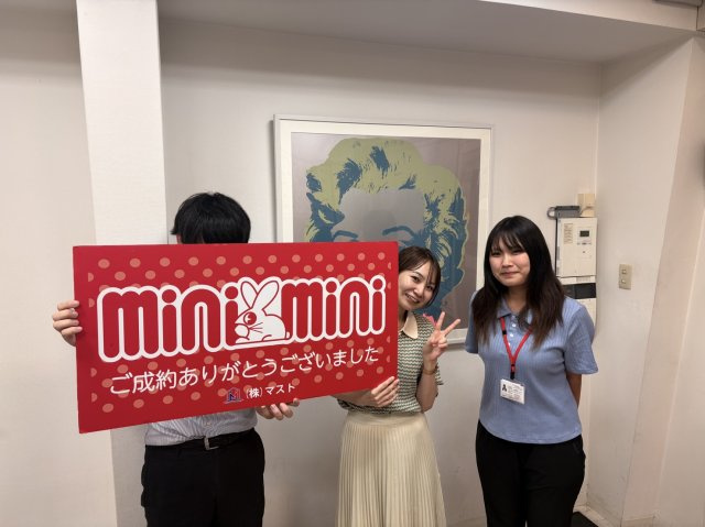 H.M様