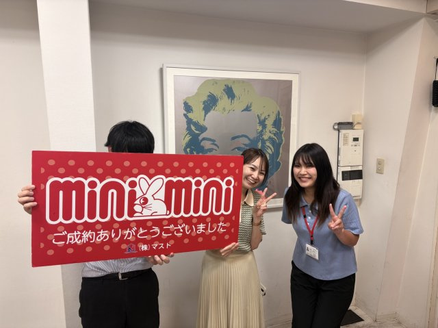 N.U様