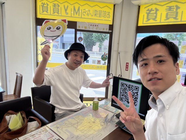 O様の画像