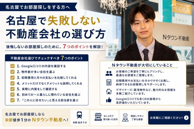 川嶋様の画像