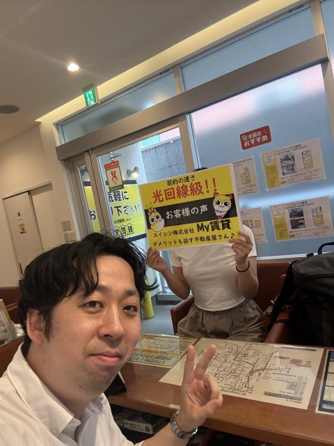 F様の画像