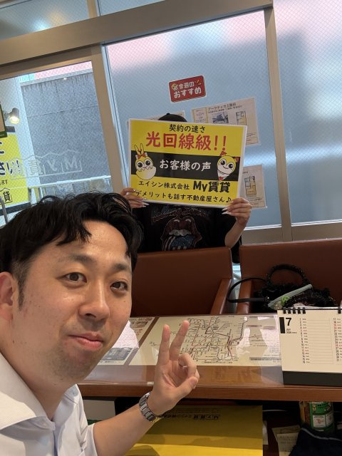 K様の画像