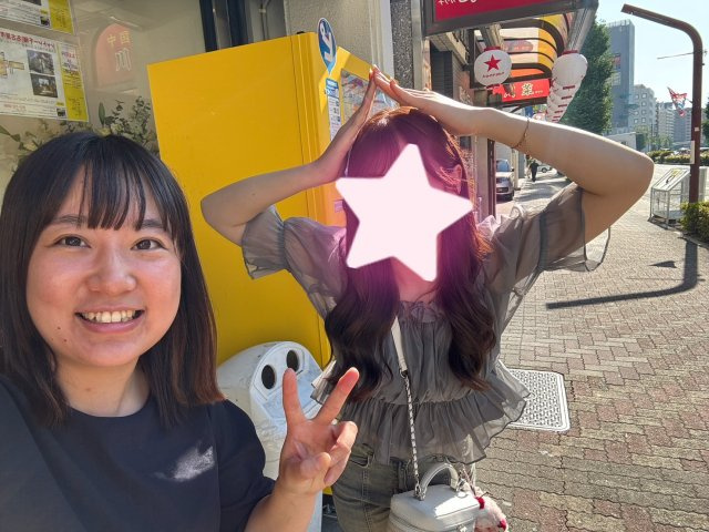 Y様