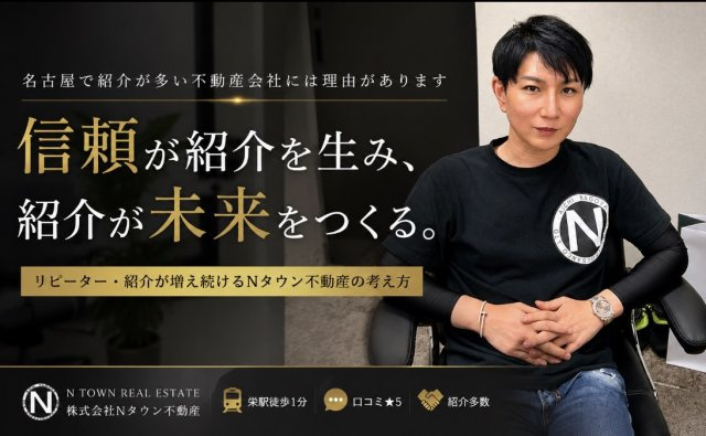 リノ様 リピーターの画像