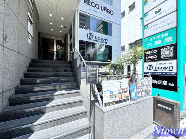 内田様・ご紹介でご来店の画像