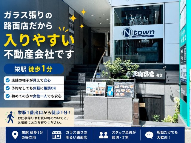 勇者ねずみ様の画像