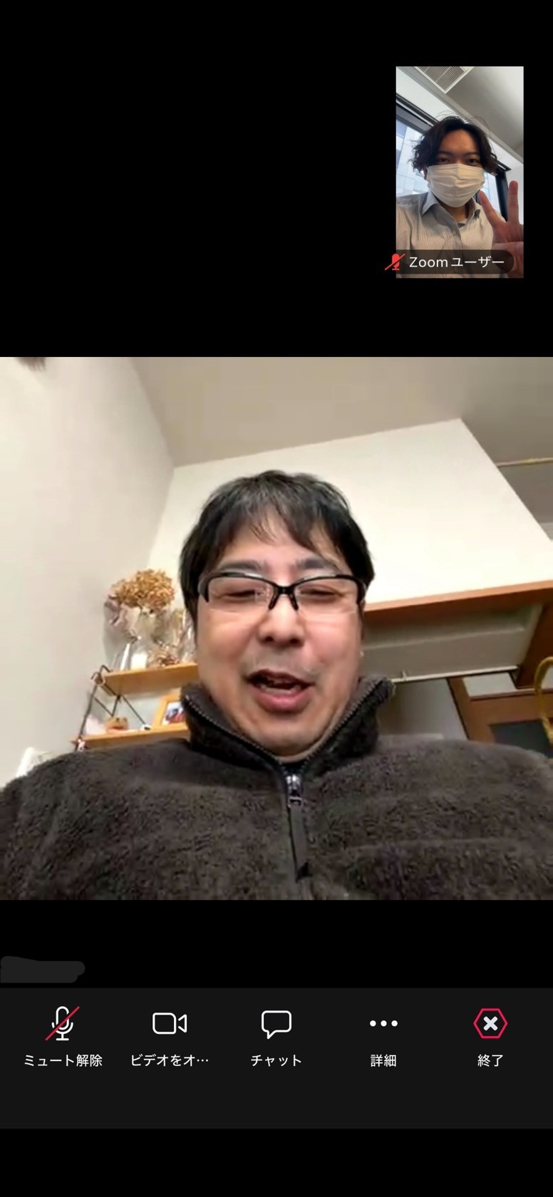 N様の画像