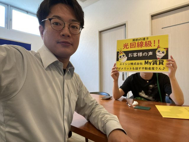 F様の画像