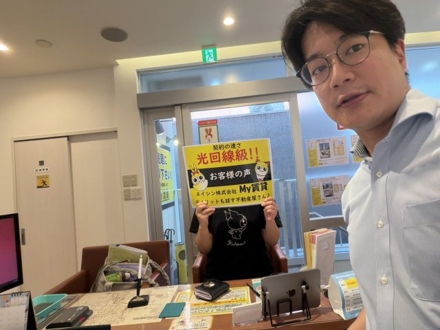 G様の画像