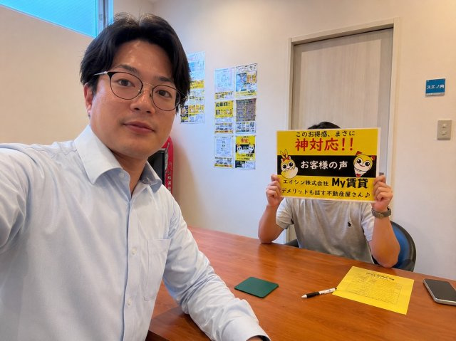 V様の画像