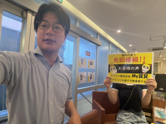 N様の画像