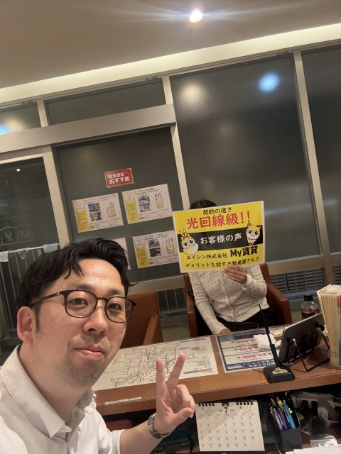 I様の画像