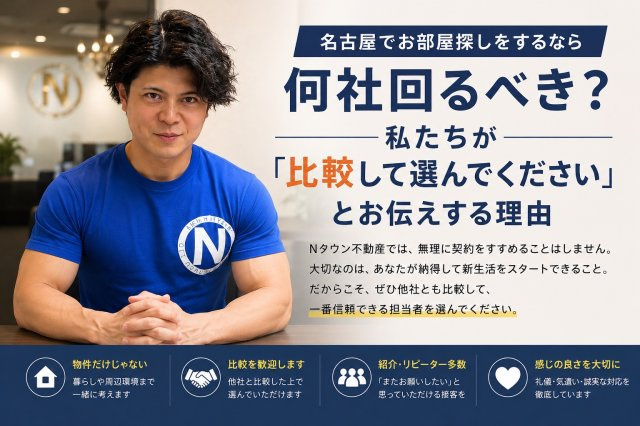 プル様の画像