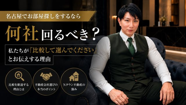 D様の画像