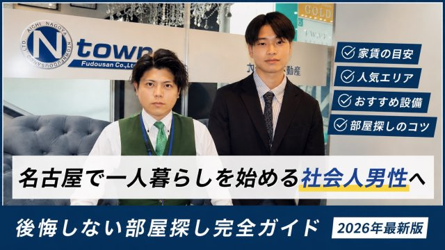 まさみ様の画像