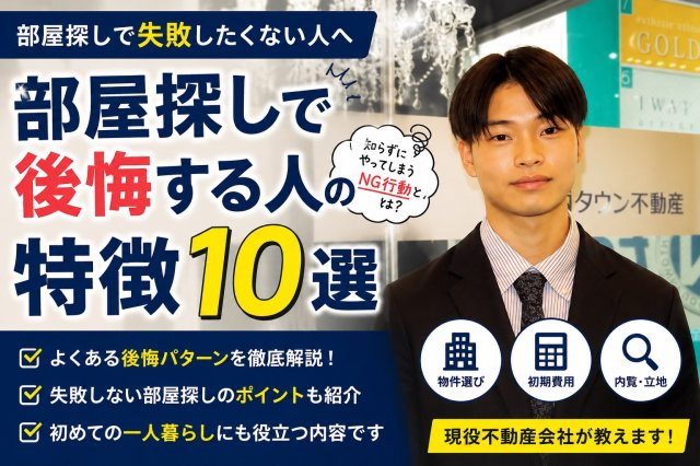 まさみ様の画像