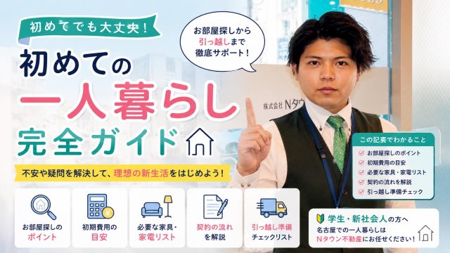 まさみ様の画像