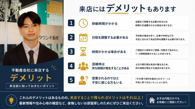 まさみ様の画像