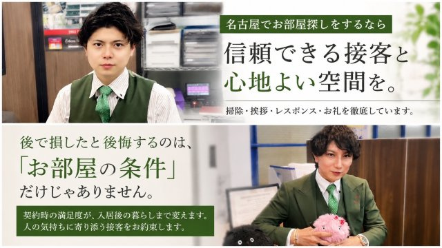 れもん様の画像
