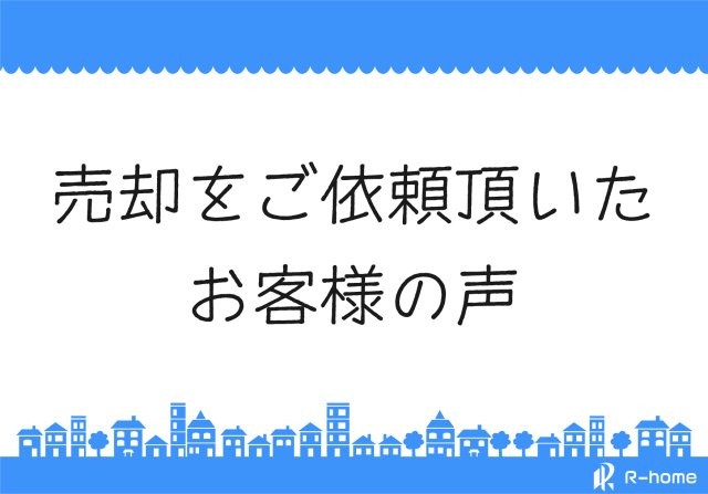 O様