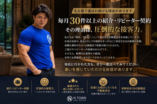 あおい様の画像