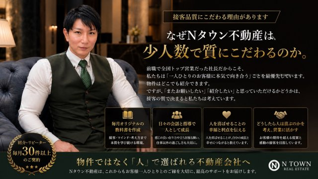 あおい様の画像