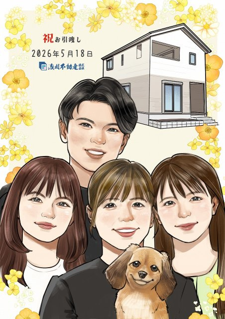 O様の画像