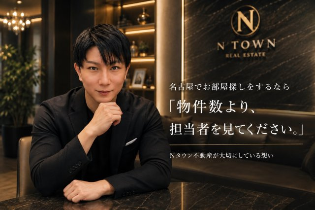 松下様 リピーターの画像
