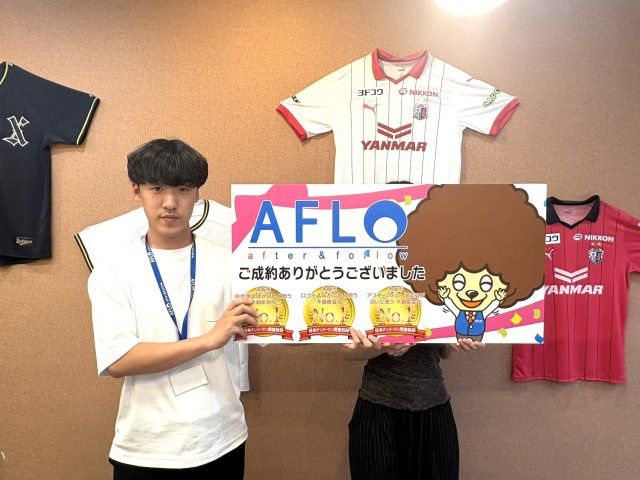 A.A様の画像