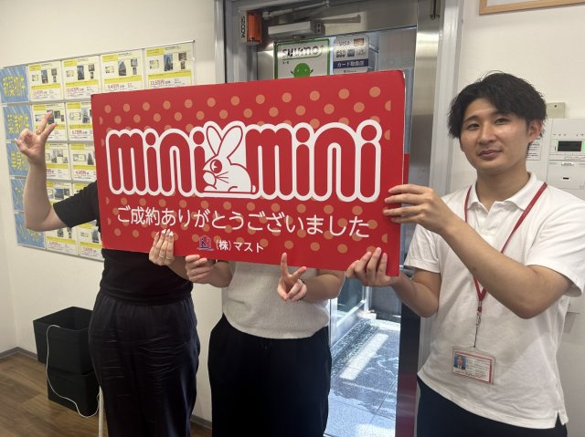 H・M様