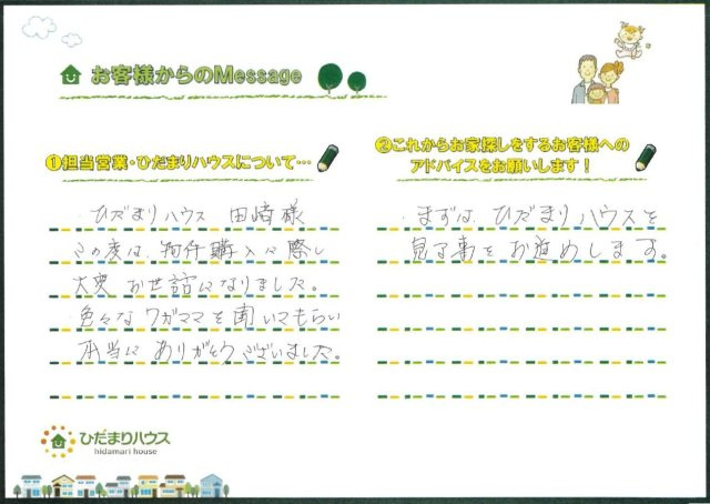 K・Gの画像