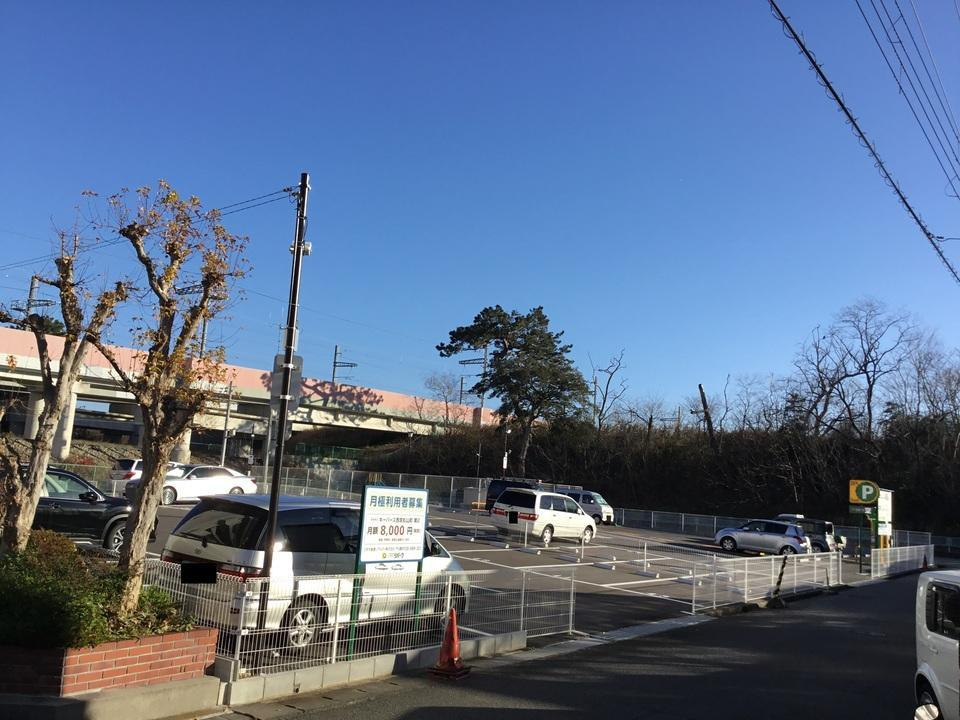 【西宮市里中町一丁目｜70代｜「相続した月極駐車場を整理する決断ができました」収益用駐車場売却事例｜ACB様】の画像