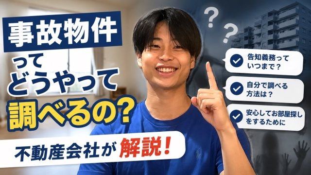 グミ様 ご紹介でご来店の画像