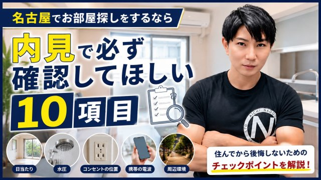 グミ様 ご紹介でご来店の画像