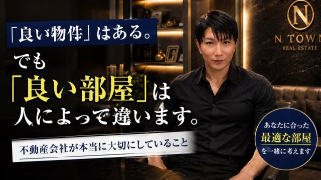 A様 紹介でご来店の画像