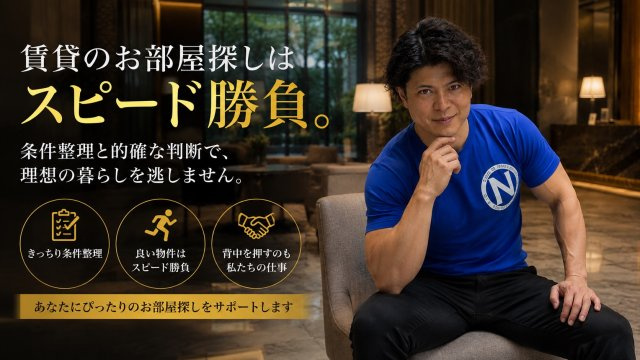A様 紹介でご来店の画像