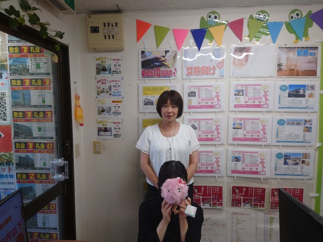み