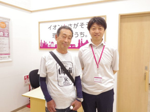 Yさまの画像